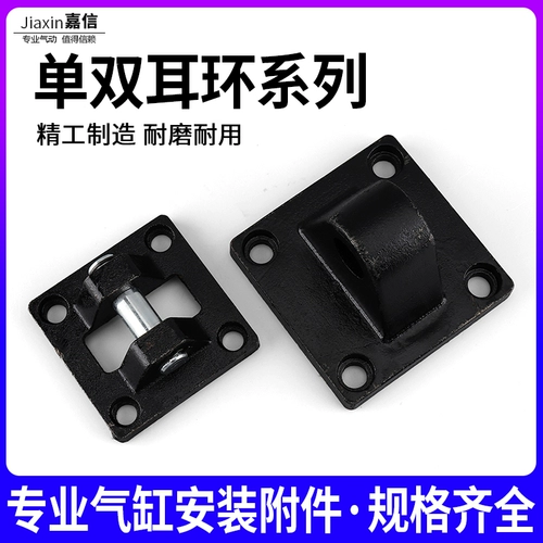 Цилиндр с аксессуарами, серьги, 32, 40/50/63/8/100/125