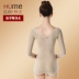 Đặc biệt cung cấp Huaimei eo chính hãng và bụng cánh tay hút mỡ y tế corset sau sinh tăng cường bụng hông jumpsuit mỏng đồ lót gen định hình Sau sinh