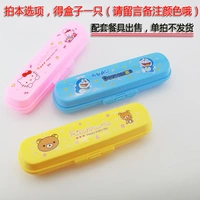 Одна коробка, продажа посуды на продажу