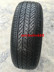 Lốp Bridgestone 235 55R20 102H Kaidi XT5 SRX Lak Infiniti QX60 Haval H7 - Lốp xe lốp xe ô tô ford ranger Lốp xe