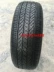 Lốp Bridgestone 235 55R20 102H Kaidi XT5 SRX Lak Infiniti QX60 Haval H7 - Lốp xe