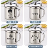 316 Дети в детском саду с водой