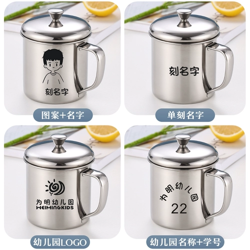 316 Дети в детском саду с водой