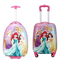 Пять принцесса