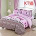 Summer ký túc xá sinh viên mảnh duy nhất của giả bông chăn bông chăn đơn đôi 220x230 1,5 Chuang phim hoạt hình - Quilt Covers chăn tơ tằm Quilt Covers