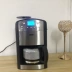 máy pha cà phê xiaomi ACA / AC-M125A Máy pha cà phê điện Bắc Mỹ Hoàn toàn tự động Máy xay hạt xay của Mỹ Máy pha cà phê văn phòng nhỏ tại nhà máy pha cà phê latte Máy pha cà phê
