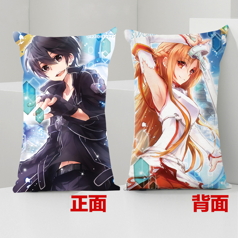 Anime Sword Art Online Asuna Dakimakura Cushion Pillow Case Cover 8442