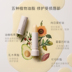 Eiio Son môi Nữ dưỡng ẩm dưỡng ẩm Hydrating Chống khô Chống khô cho Death Skin Merk Lip Lip Care Lip Balm dior 004 