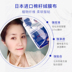 Hàn Quốc Meiyi Whell Mask Women Cleans NMF Reservoir PENAGE 5 + 1 Kem dưỡng ẩm Mặt nạ trang web chính thức mặt nạ giấy ha 