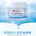 Skin May Cream Lotion dưỡng ẩm Làm dịu Sửa chữa hàng rào da bị hư hại Kem myogus nhạy cảm của Hàn Quốc 