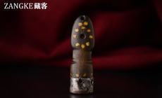 Китайская карта защиты от несчастий w〓精品〓西藏传世阿字活佛印