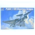 Phụ kiện máy bay mô hình Bộ vật liệu hoàn chỉnh 48 Không quân Trung Quốc Máy bay chiến đấu 10b Raptors 02848 - Mô hình máy bay / Xe & mô hình tàu / Người lính mô hình / Drone