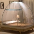 2018 đơn và đôi đáy mới yurt kỳ diệu có thể gập lại đơn hoặc kép cửa dây kéo muỗi net 1,0258 m miễn phí vận chuyển - Lưới chống muỗi Lưới chống muỗi