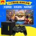 Cassidy giả lập trò chơi somatosensory console G66 king vinh quang TV nhà đôi arcade trò chơi di động set-top box phụ kiện chơi game free fire Kiểm soát trò chơi