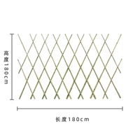 Baizhu Pole High 180*Model 180cm Размер растяжения