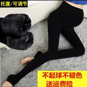 Quần bà bầu xuân hè 2018 Quần bà bầu mới quần legging mùa đông cộng với nhung dày nâng bụng quần cotton mặc quần dài triều