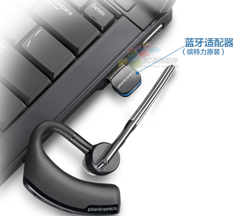 Accessoire USB - Ref 451611 Image 7