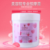 Beauty Salon Chai lớn Shimeijiali Rose Massage Massage Cream Kem dưỡng ẩm 1000g - Kem massage mặt kem tẩy trắng Kem massage mặt