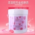 Beauty Salon Chai lớn Shimeijiali Rose Massage Massage Cream Kem dưỡng ẩm 1000g - Kem massage mặt tẩy trang sáp Kem massage mặt