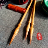 Кисть для письма, антикварный высококлассный комплект из натурального дерева