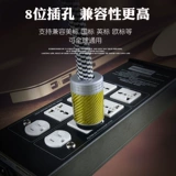 Tsinghua wu Gangqing Yilun 220V Anti -Interference Audio Hifi Filter Filter Lightning Light Защита