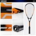Squash vợt người mới bắt đầu FANGCAN Fangcan đào tạo đích thực nam giới và phụ nữ cao đẳng nhập dòng thiết lập sản phẩm mới vợt wilson cầu lông Bí đao