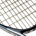 Lớn squash dòng vợt FANGCAN Fangcan new multi-filament sợi tổng hợp chéo nylon thể thao cạnh tranh 200 M vợt tennis Bí đao