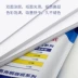 Giấy in phun màu Yuanhao A4 180g hai mặt chống thấm các tông màu trắng giấy kinh doanh DIY giấy 50 tờ - Giấy văn phòng