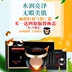 Yingxin Blood Orange Hengrun Cushion CC Cream BB Cream Dưỡng Ẩm Làm Sáng Da Che Khuyết Điểm Chống Thấm Nước Và Kiểm Soát Dầu Lâu Dài Miễn Phí 4 Lõi Thay Thế - Kem BB