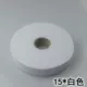 Белый, 80м
