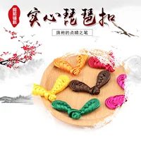 Панная пряжка Cheongsam Buckle Tang костюм китайские пуговицы ручной работы, Панхуа пряжка с твердым сердечником Pipa Buckle Бесплатная доставка
