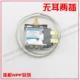 WPF Freezer Series No Ear 2 Plug