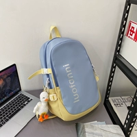 Синий с подвеской из желтого ремня страуса