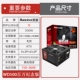 nguồn tổ ong 24v Hangjia Power Multi -Core WD600 Xếp hạng 500W/600W -Thiết kế chiều rộng Honeycomb Làm mát mới miễn phí vận chuyển nguồn tổ ong 12v 15a nguồn tổ ong 36v 20a