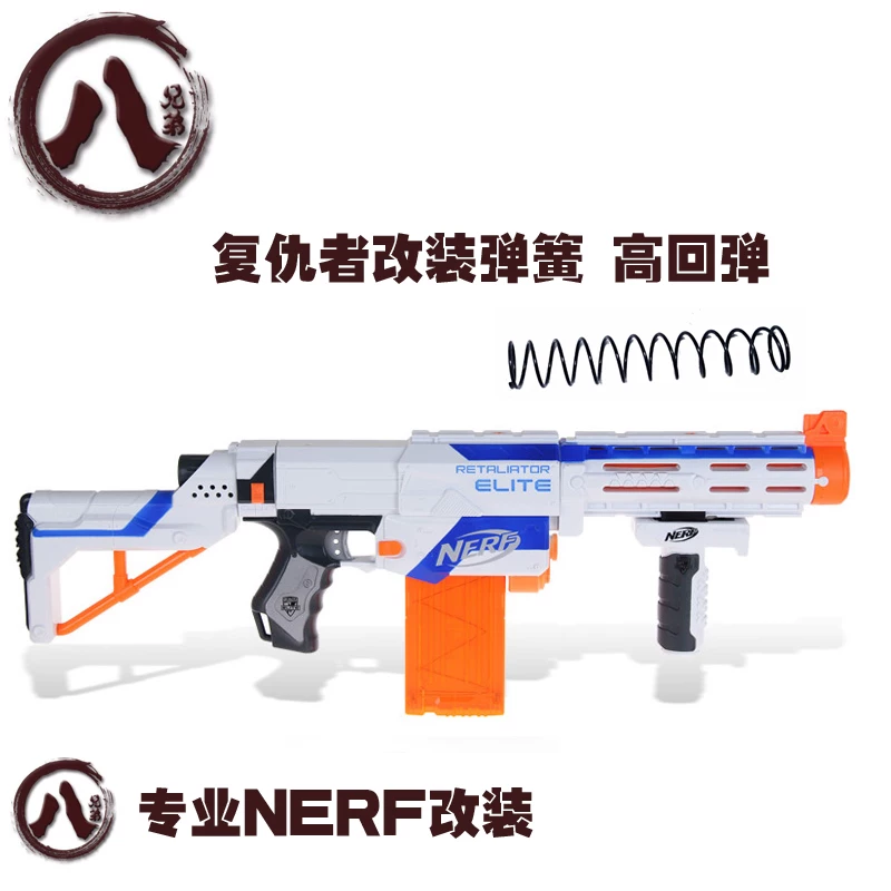The Avengers, Brother, launcher, skydiver, modified protective case