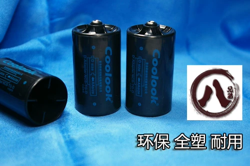 Нерф Гонконг Coolook № 5 литий -фосфатный аккумулятор 700mh3.2v [восемь братьев]