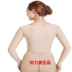 Oulimei chính hãng đàn hồi tay áo corset chỉnh sửa đồ lót nhựa ngực mỏng cánh tay định hình cơ thể tay áo dài corset nữ - Sau sinh