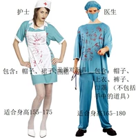 Униформа медсестры