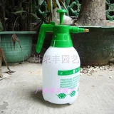 Yudi Badwarf стенд давление с распылением давления с распылением бутылочки с распылением.