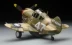 Máy nghiền trứng MODER Q phiên bản nhựa lắp ráp mô hình máy bay mô hình tĩnh Hoa Kỳ Máy bay chiến đấu P40 TM106 - Mô hình máy bay / Xe & mô hình tàu / Người lính mô hình / Drone Mô hình máy bay / Xe & mô hình tàu / Người lính mô hình / Drone