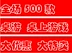 Ký ức trò chơi bảng Oba sau 80, trò chơi sau 90 trò chơi bảng thanh toán hoàn toàn mới - Trò chơi trên bàn