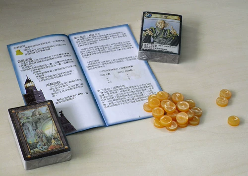 Fufeng City Board Boarding Китайская версия Citadels содержит Dark Expansion Game Cards