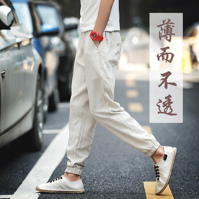 Quần linen nam quần mùa hè phần mỏng lỏng phong cách Trung Quốc mới quần dài cotton linen wide leg quần harem cây ra hoa