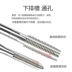 Nhật Bản nhập khẩu Yamawa niềng vít vít-ones Streaded Wire Attack Machine với Tap xoắn ốc thẳng Groove St2-ST12 mũi khoét lỗ Mũi khoan