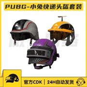 PlayerUnknown's Battlegrounds PUBG Bunny Express Bộ mũ bảo hiểm Skin CDK Cấp 1 Cấp 2 Cấp 3 Ngày lao động HƠI Ăn Gà