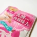 Spot Nhật Bản Miimeow Mi một bộ phim chân cho da chết dưỡng ẩm tẩy tế bào chết thuốc bôi nứt gót chân Trị liệu chân