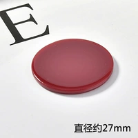 20#Retro Red 27 мм [1]