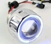 Đèn pha mới Yamaha Yamaha BWSR BWSR125 Xenon Angel Eye Devil Eye Driving Light Lens hội - Đèn HID xe máy Đèn HID xe máy