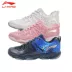 Giày cầu lông Lining Li Ning Xingyun giảm xóc khi mang giày thể thao AYTN035 AYTN058 - Giày cầu lông giày cầu lông hà nội Giày cầu lông