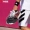Giày bóng rổ chiến đấu vàng đen thế hệ 2 của Adidas Harden Vol.2 Harden AH2215 giày tập gym nam